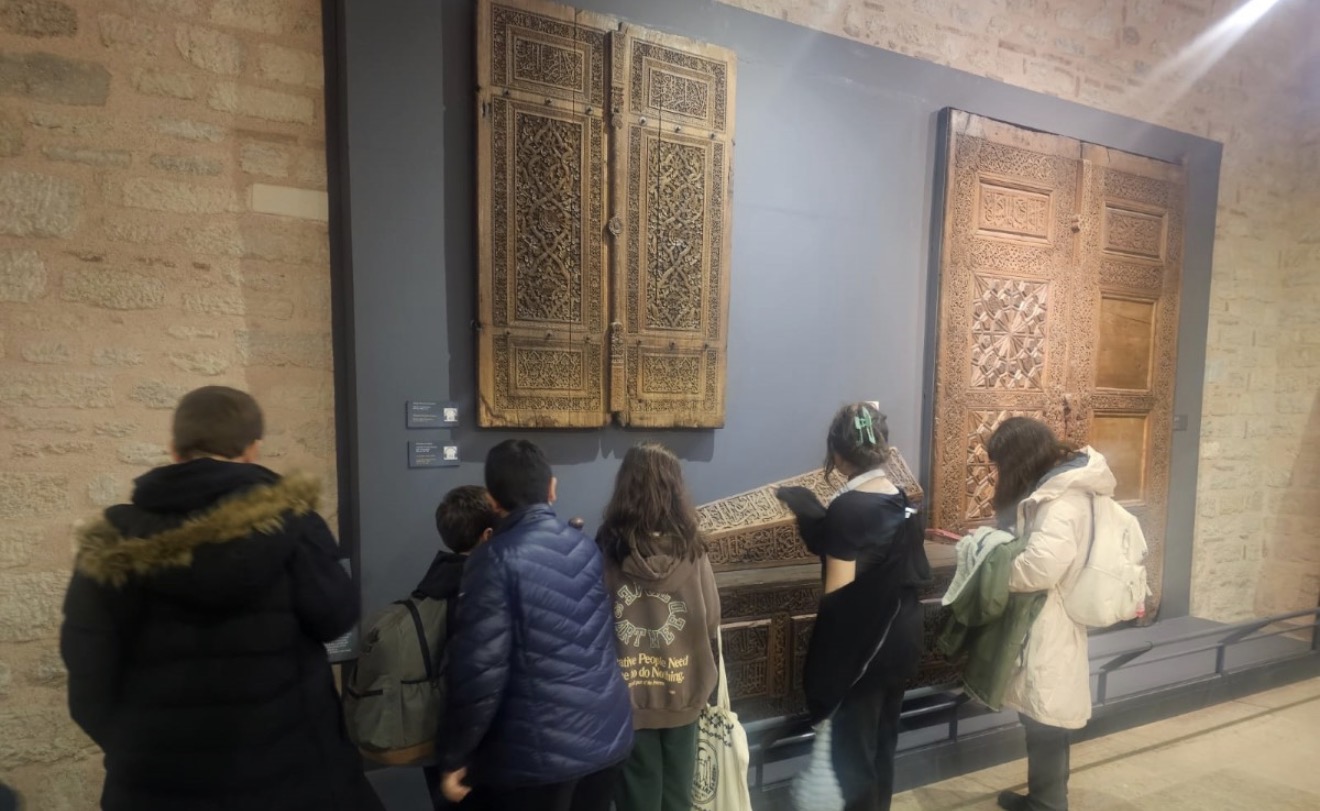 Türk ve İslam Eserleri Müzesi mekân fotoğrafı