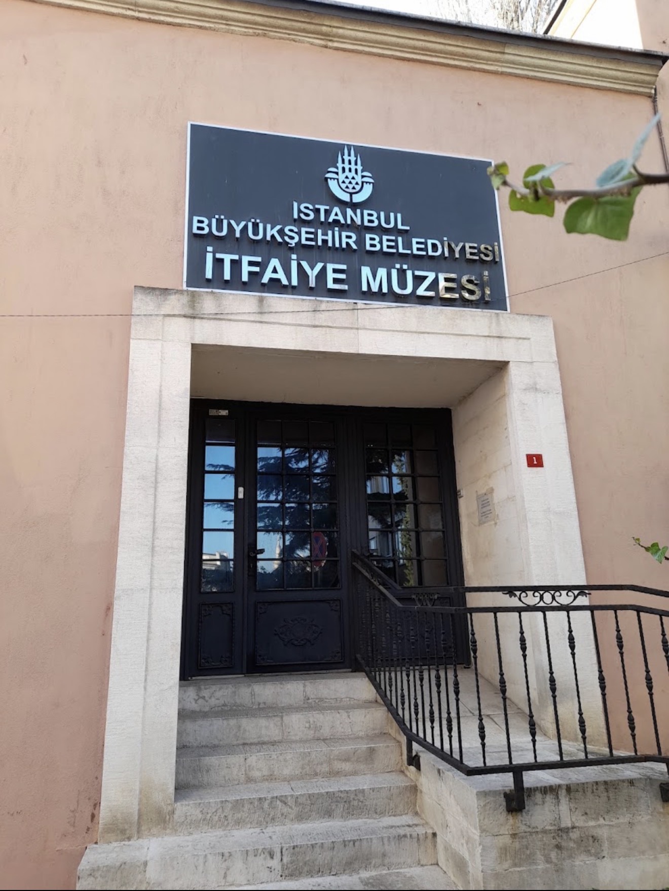 İBB İtfaiye Müzesi mekân fotoğrafı