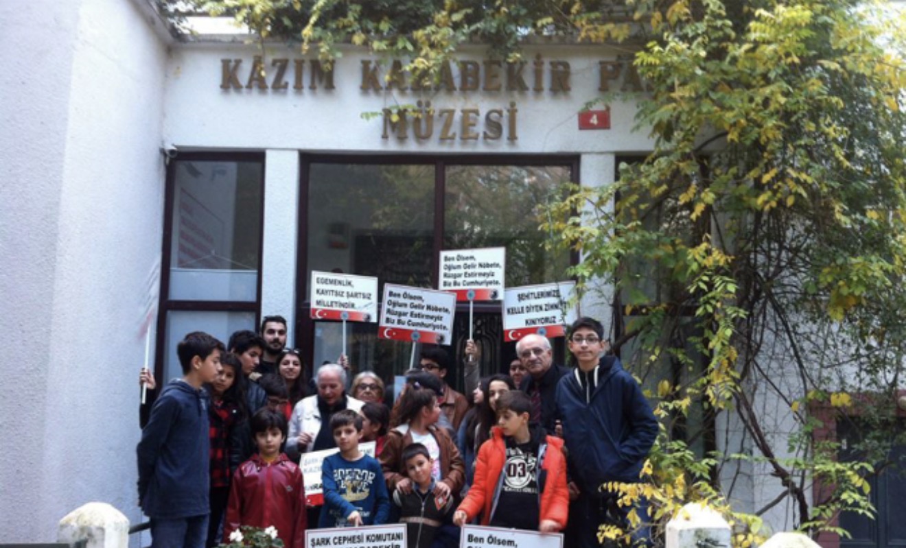 Kâzım Karabekir Paşa Müzesi mekân fotoğrafı