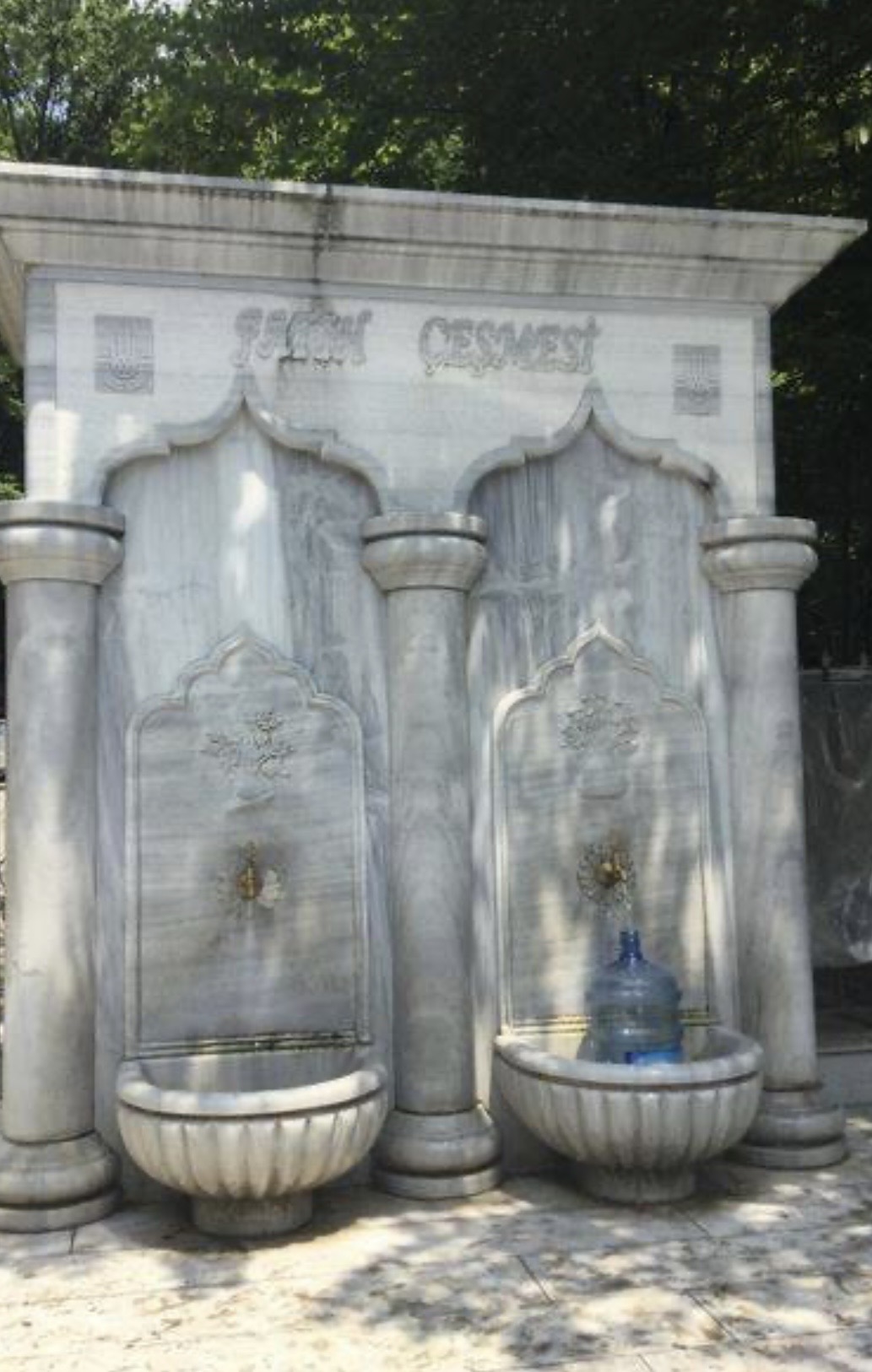 Fatih Çeşmesi Tabiat Parkı mekân fotoğrafı