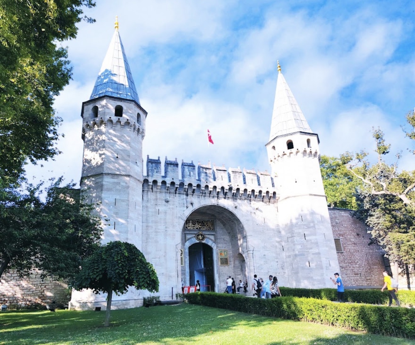 Topkapı Sarayı Müzesi