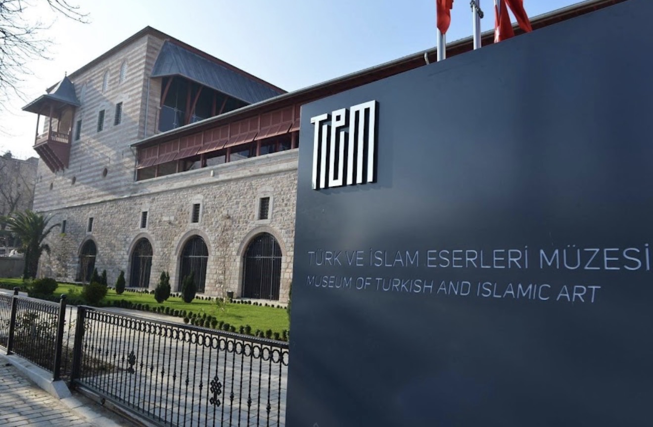 Türk ve İslam Eserleri Müzesi